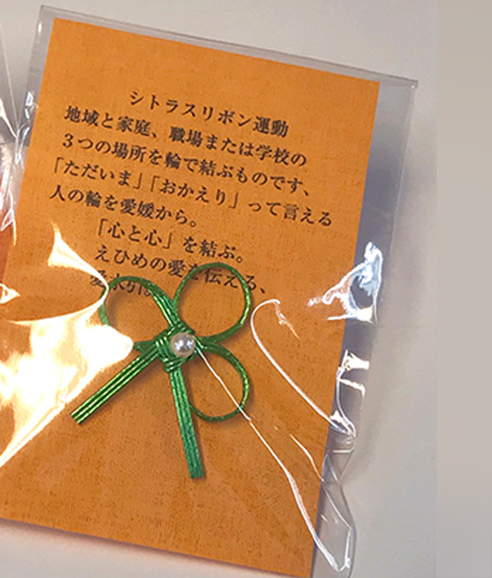 HITO病院さんへ寄付"