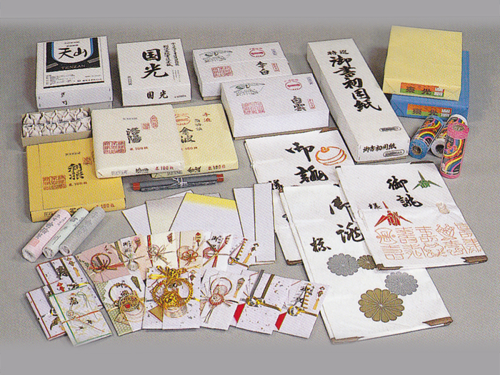 紙製品いろいろ