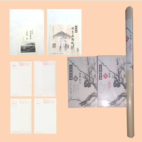水墨画・絵手紙
